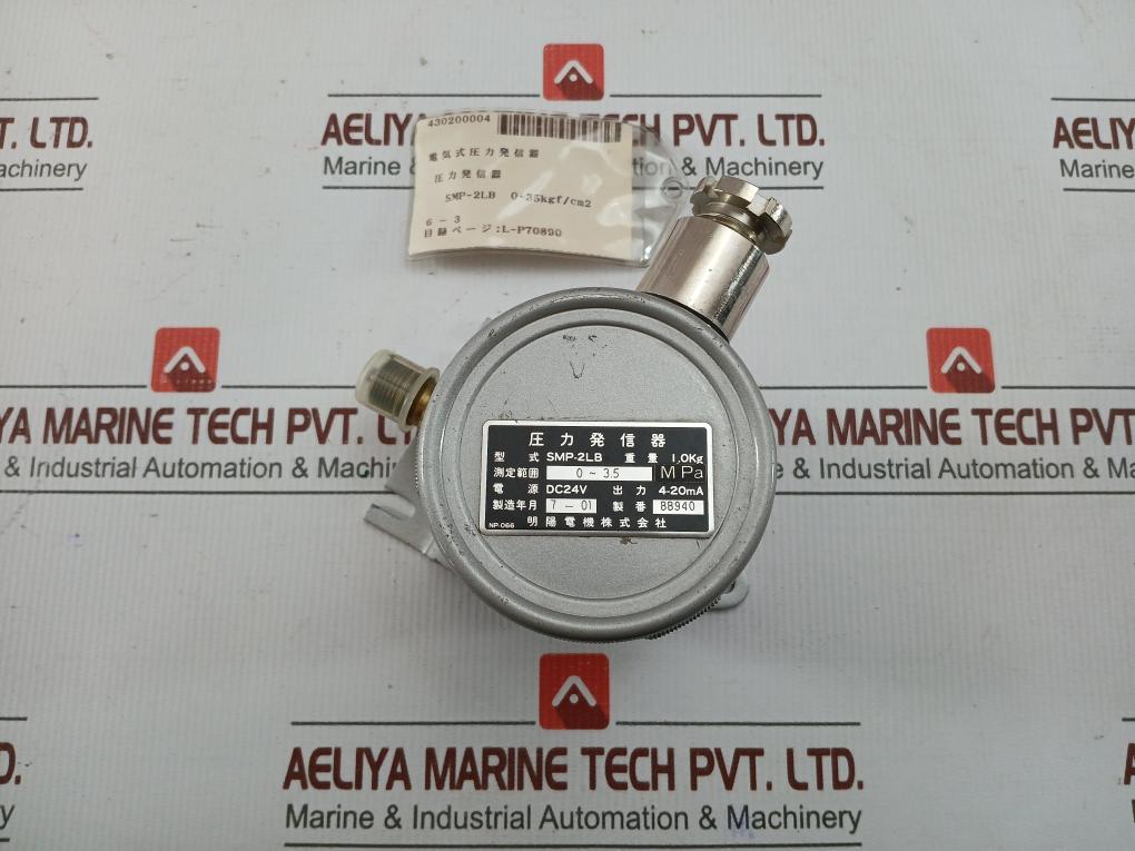 0-3.5 Mpa/24v Dc Meiyo Electric Pressure Transmitter  Smp-2lb