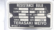 Terasaki Meiyo Ptr-m Resistance Bulb