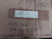 0758255 Grid Coupling By Falk