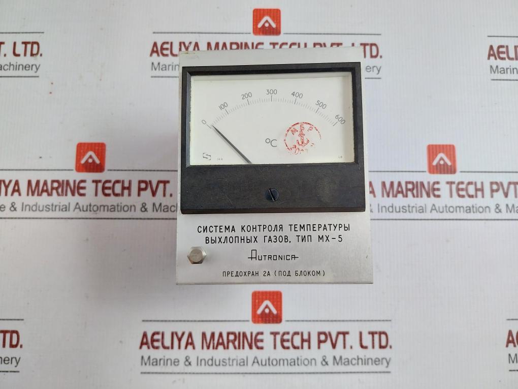 0 To 600 ˚C By Autronica Temperature Monitoring System Mxb-3/X2