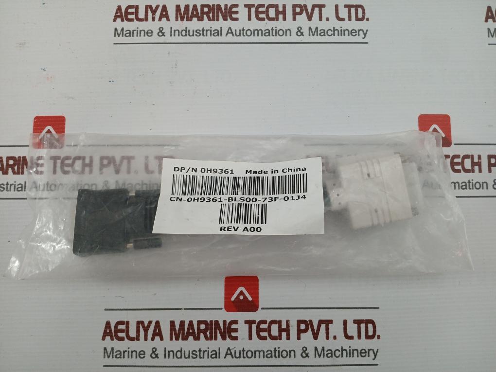 0h9361 Dell Dual Dvi Monitor Adapter Splitter Cable