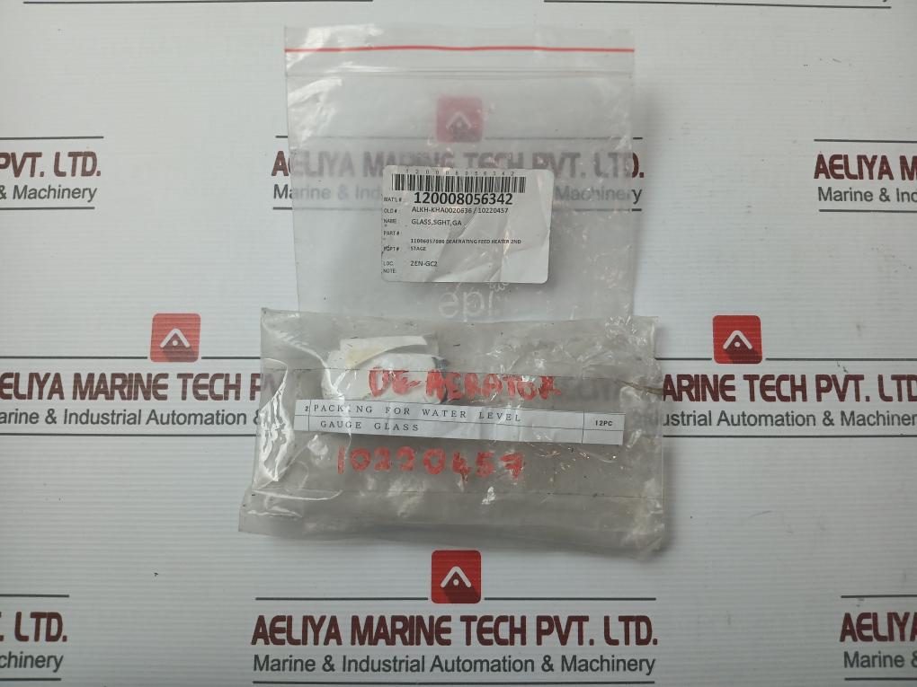 10220457 Gauge Glass Packing For Water Level Gauge - 100 Gm
