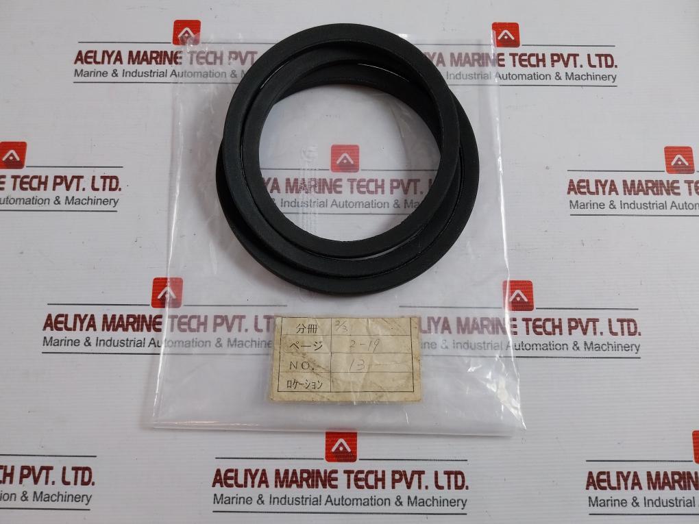 Transmission Belt Mitsuboshi B-63 New Condition