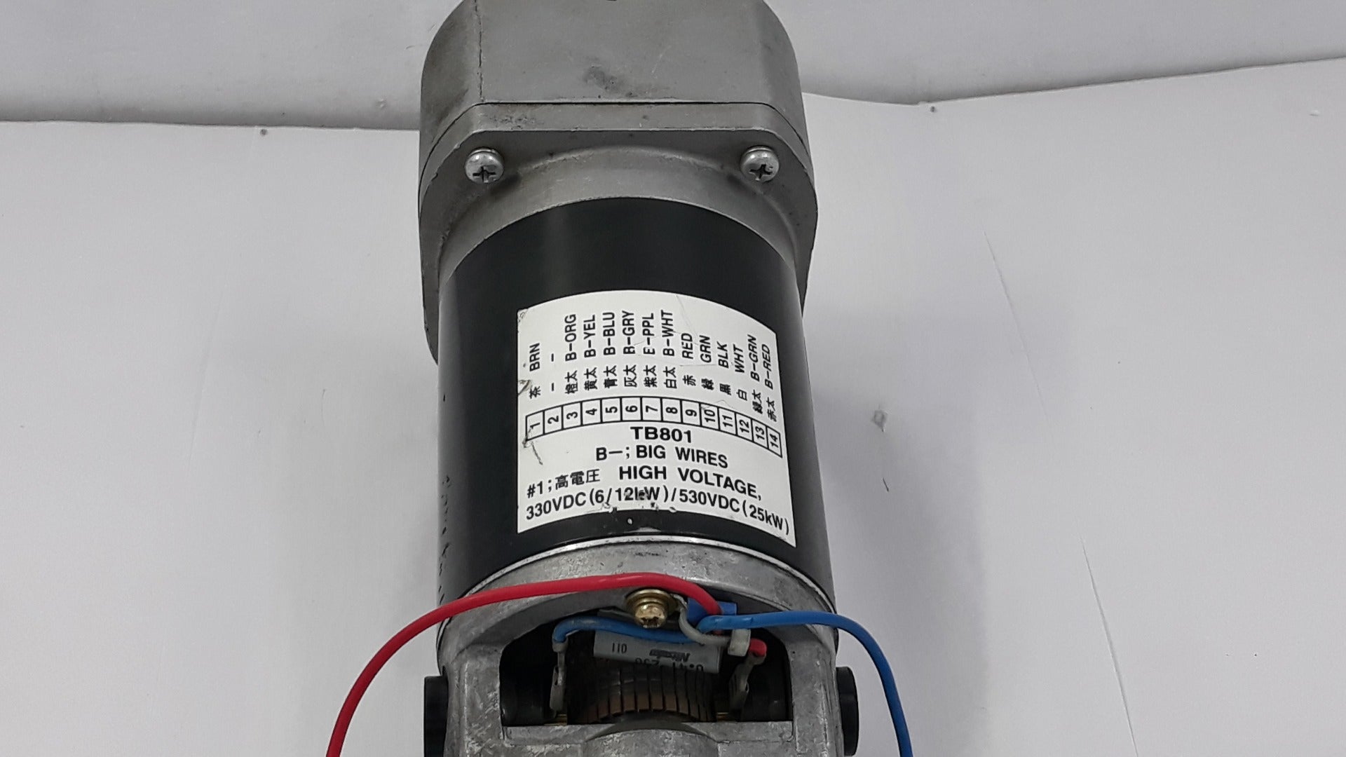 Sanyo denki d8g-516 dc geared motor