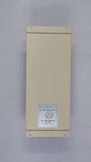 Hn-1002(R) Dry Contact Optical Multiplexer