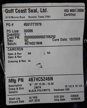 Gulf Coast 4674C5246N Seal Bonnet