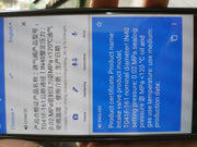 Intake Valve T041F-161