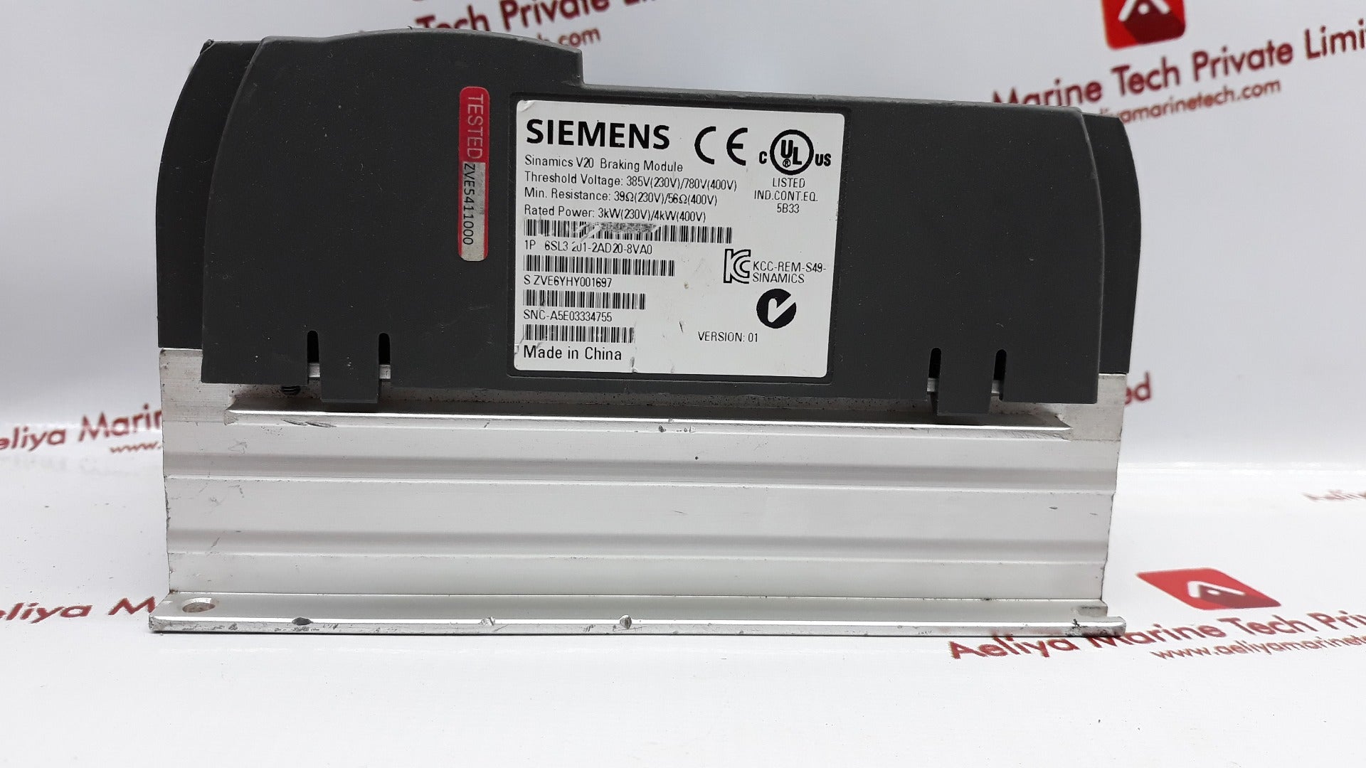 Siemens Sinamics V20 6Sl3 201-2Ad20-8Va0 Braking Module