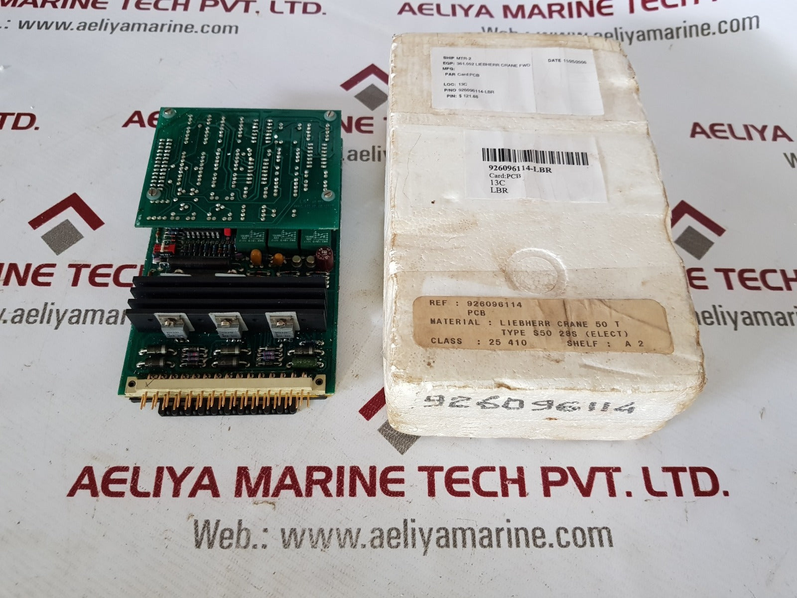 Liebherr 926096114 pcb card new