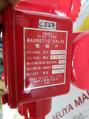 Ibuki 6-ev magnetic valve 120v