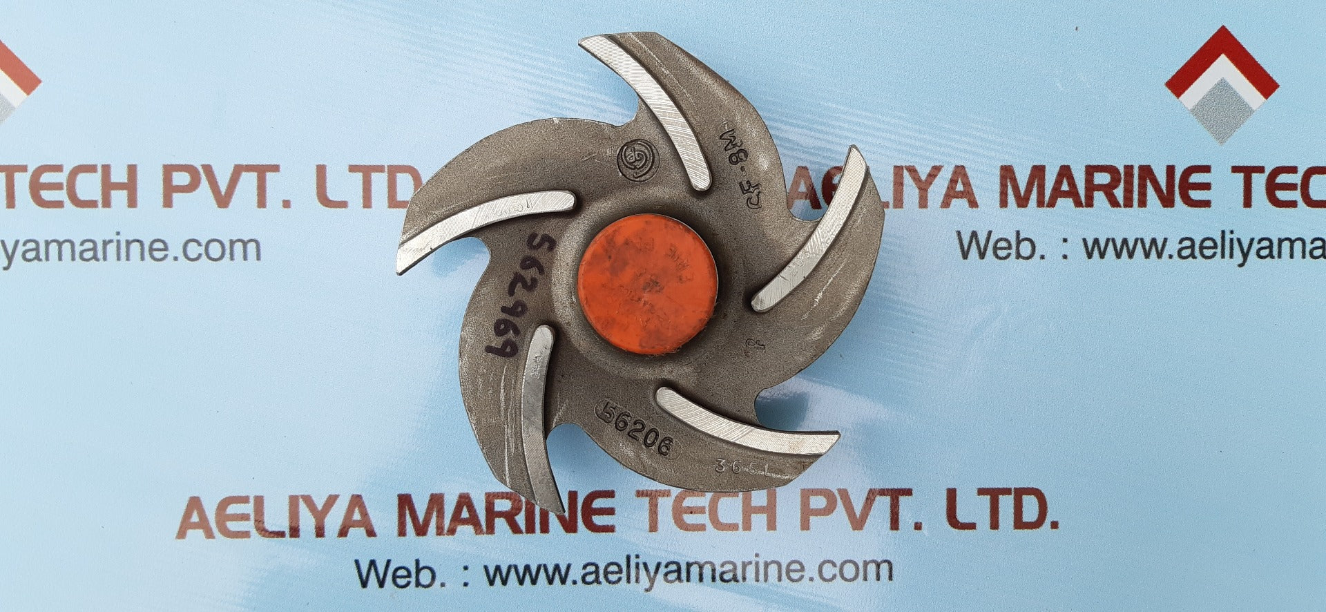 Gould pump 076781-1203 impeller