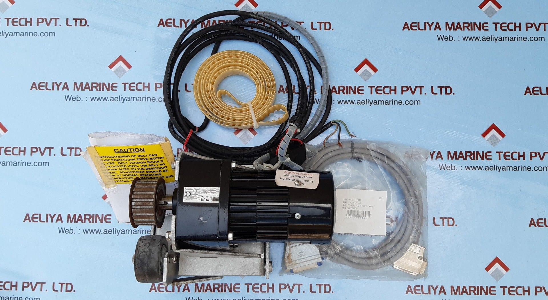 Bodine 34y4bfci-e4 gearmotor