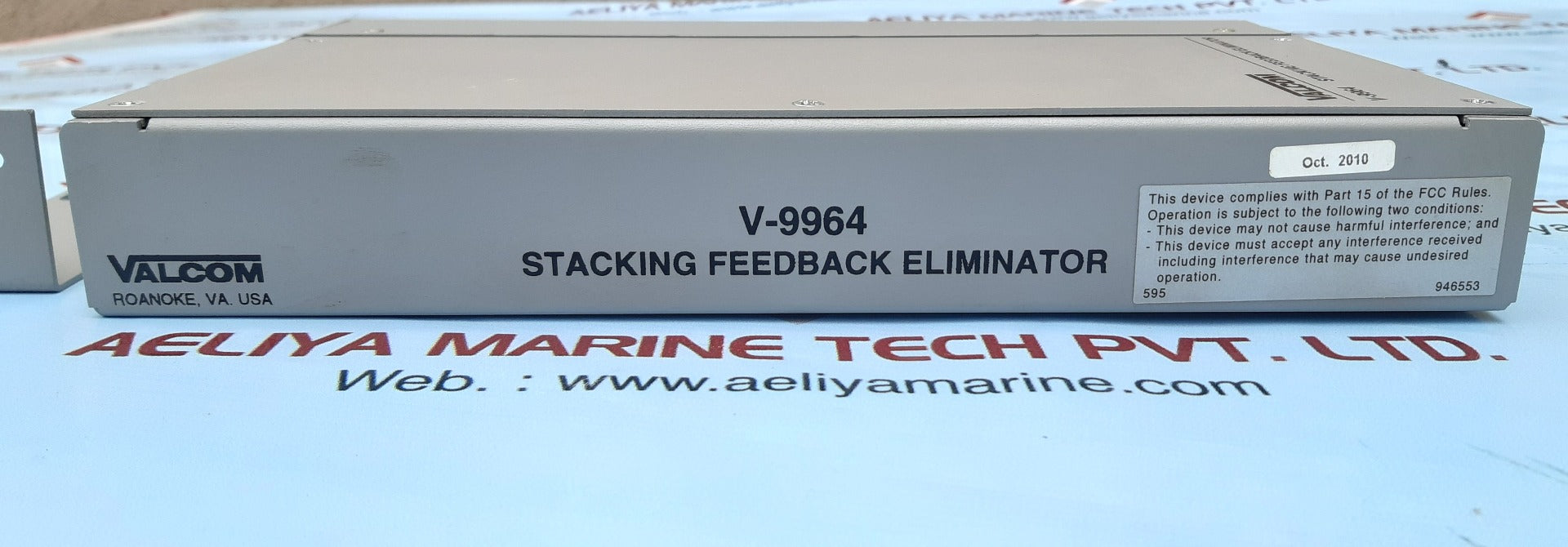 Valcom v-9964 digital feedback eliminator