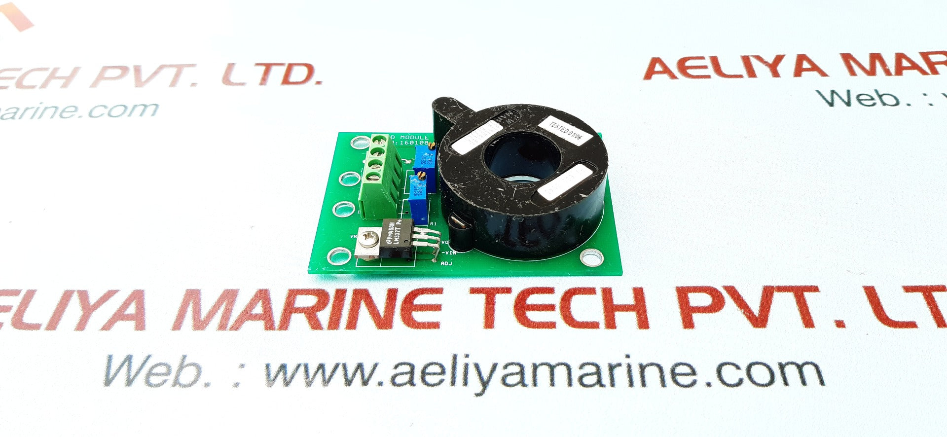 L.e.r.s. 160108 hed module