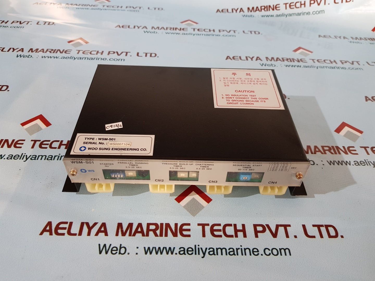 Woo sung wsm-s01 starter module