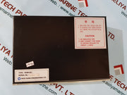 Woo sung wsm-s01 starter module