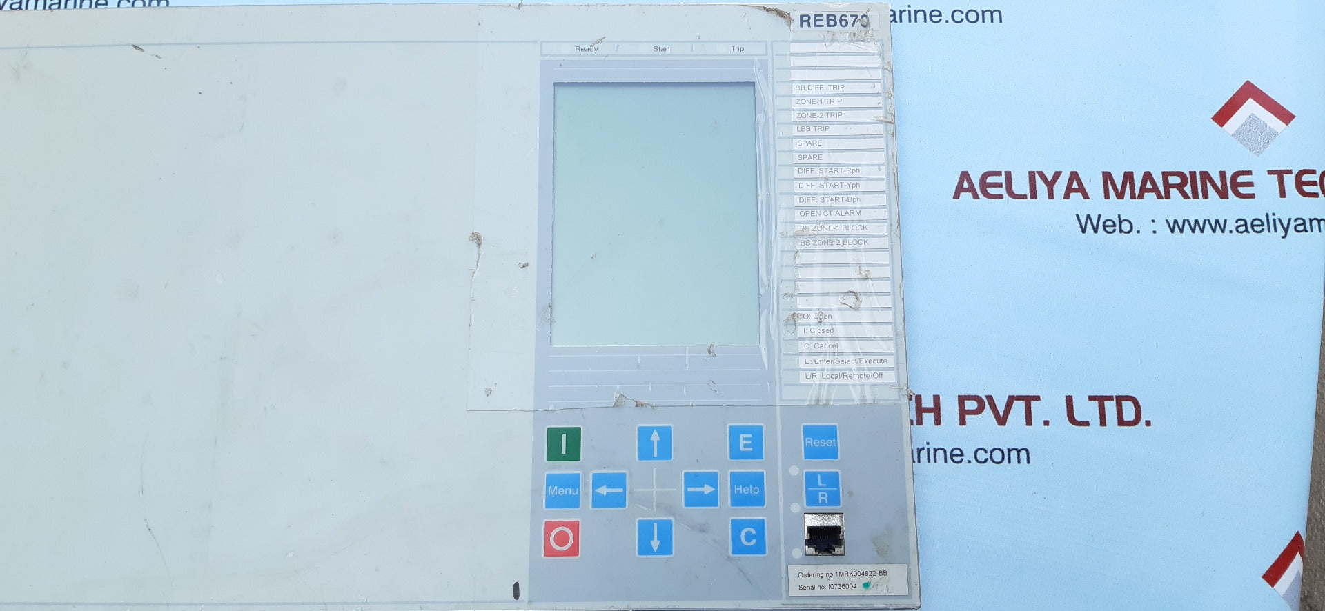 Abb reb670 display 1mrk000008-mb