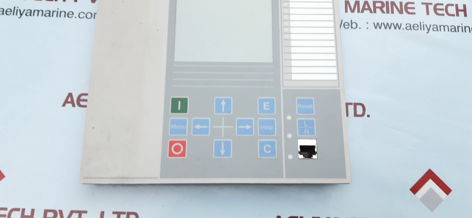 Abb 1mrk000008-lbr02 display