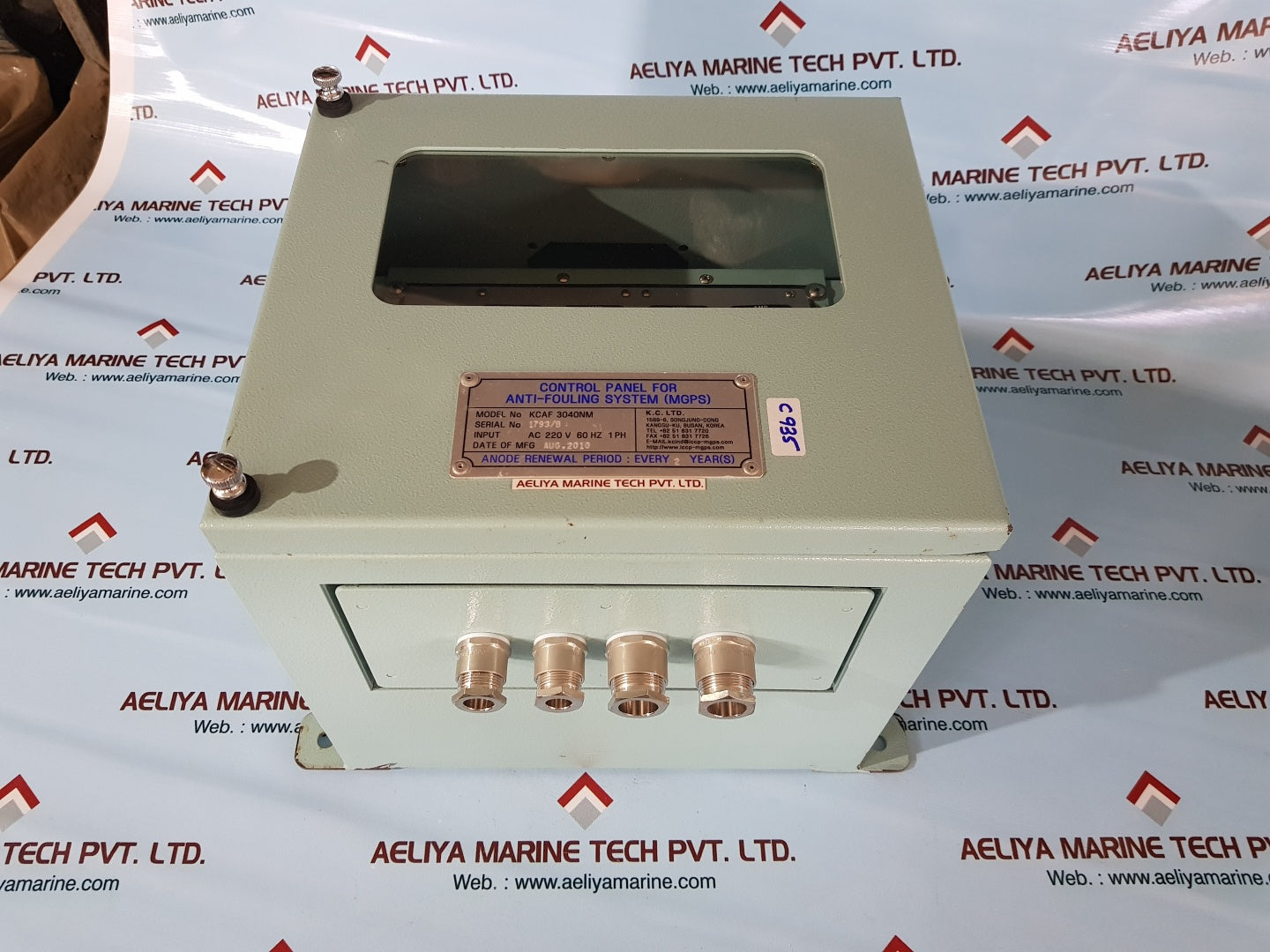 k.c kcaf 3040nm control panel for anti-fouling system(mgps)