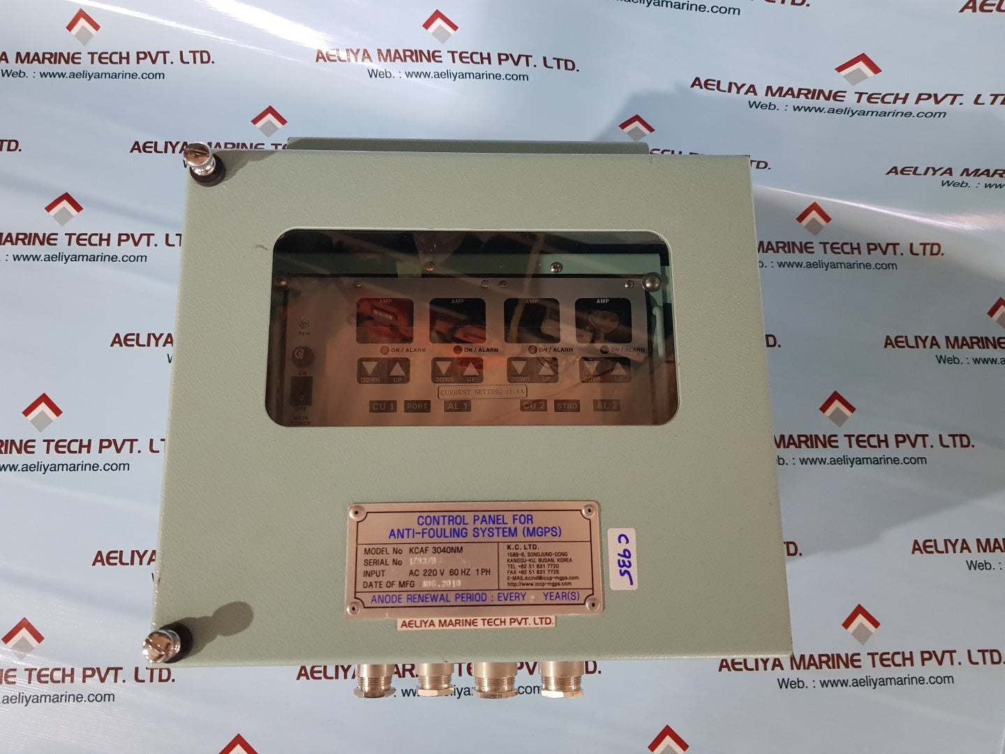 k.c kcaf 3040nm control panel for anti-fouling system(mgps)