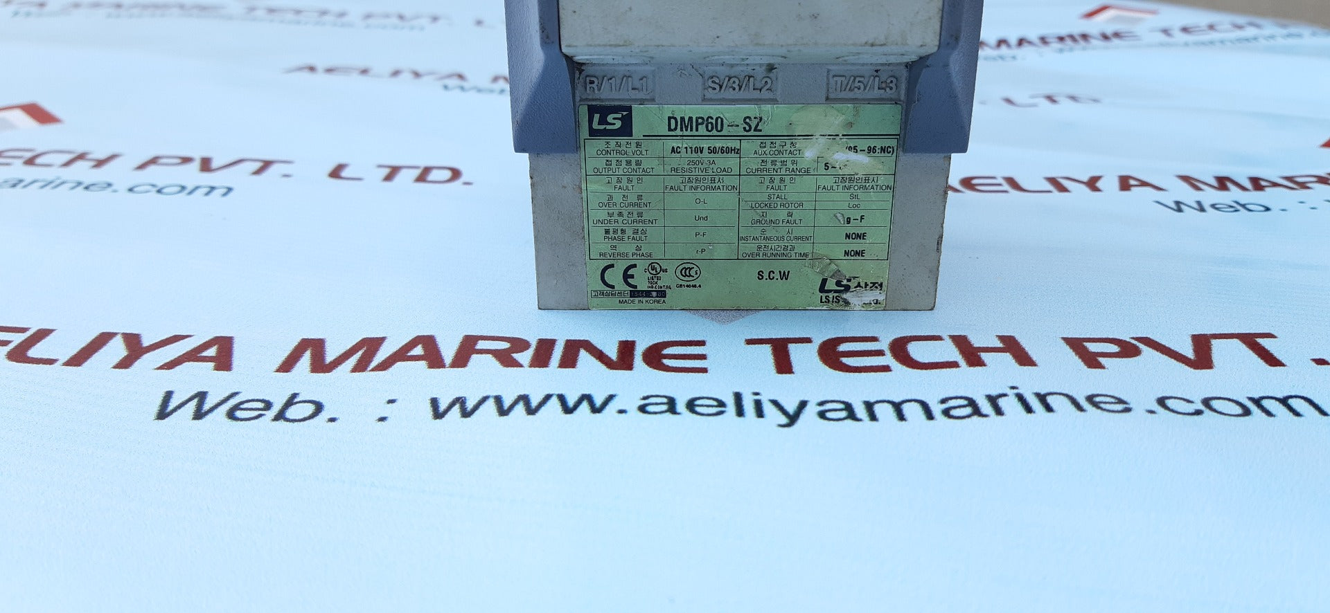 Ls dmp60-sz protection relay 250v 3a