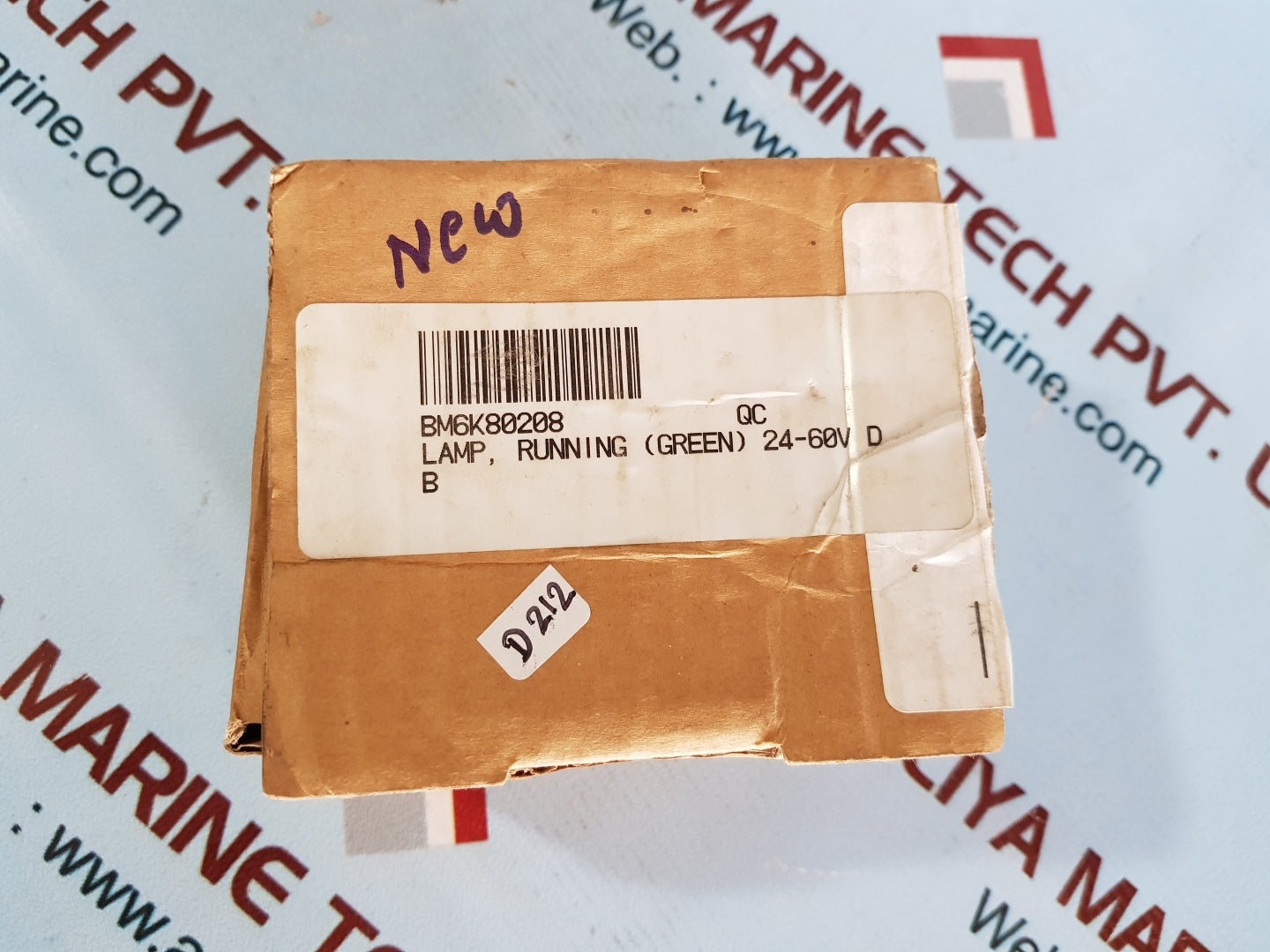 A.T.X 98212 type aux green lamp