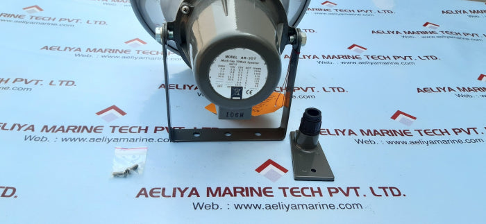 Cooper Safety Ar-30T Two Multi-tap 30Watt Speaker