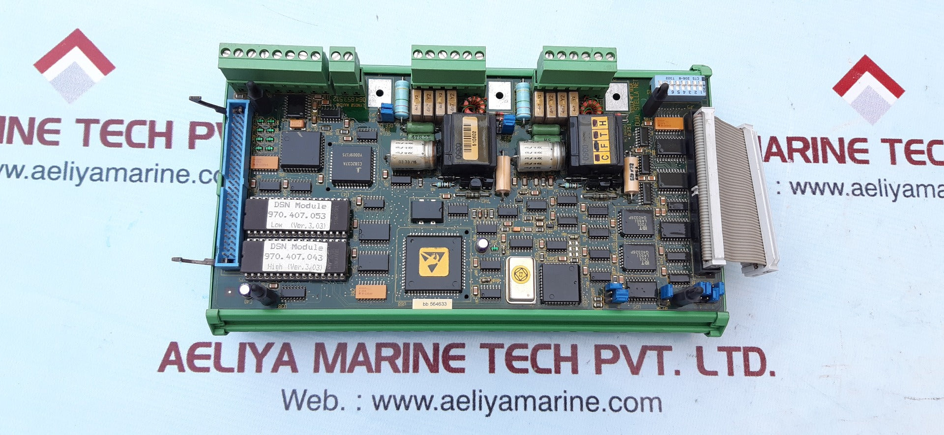 Lyngso Marine 962.002.600/E Dual System Bus Module Stn Atlas 271.149 322/E