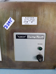 Jrcs sms-u103a control unit