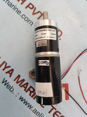 Spare pan motor 903304