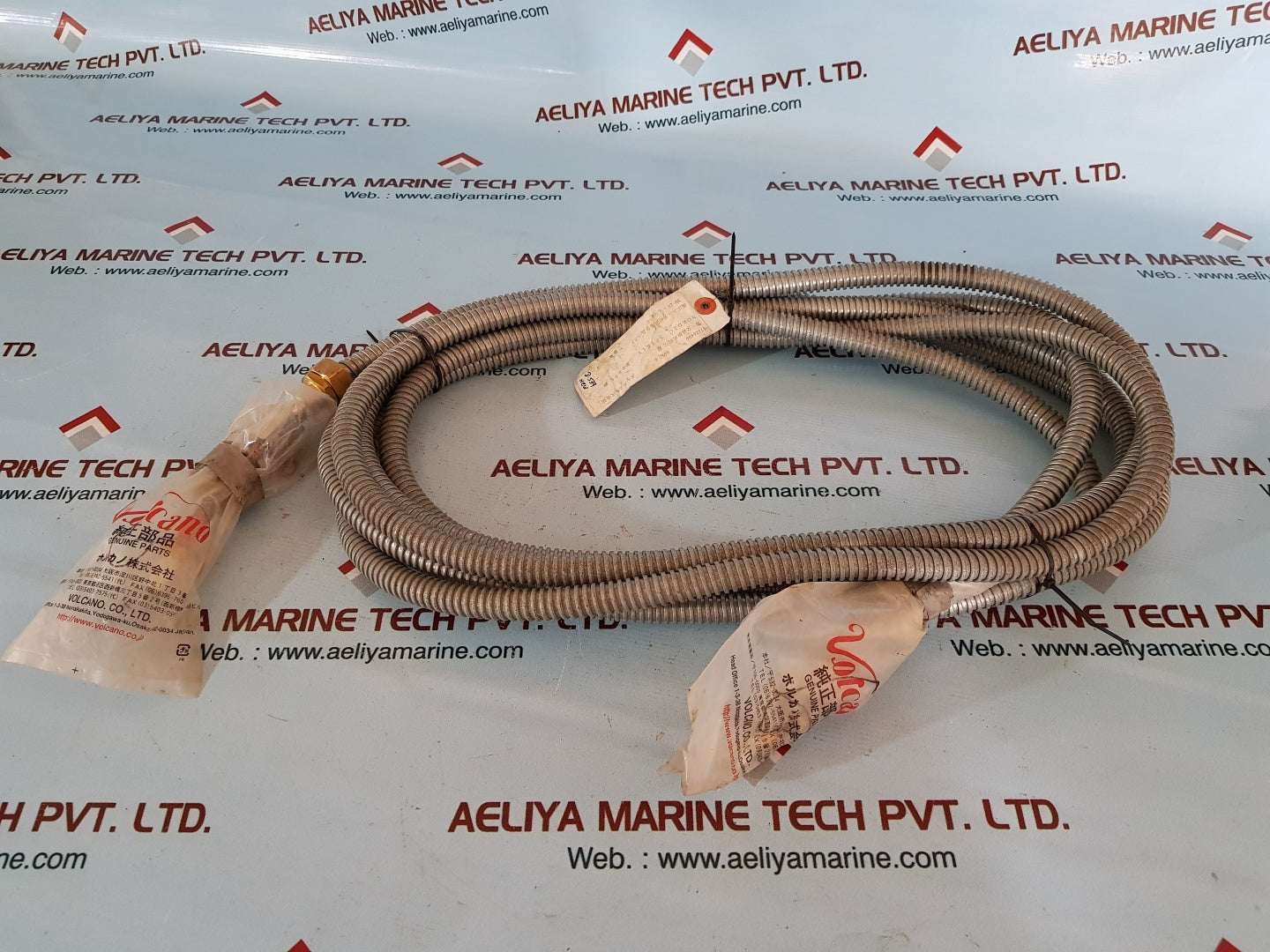 Volcano 17124400 genuine parts