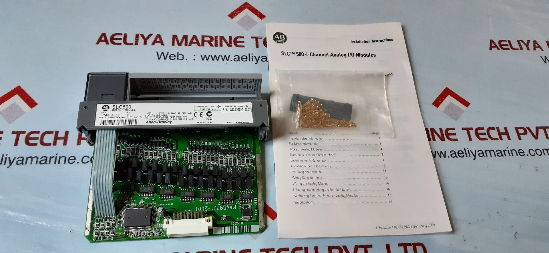 Allen bradley 1746-0b32 slc 500 output module