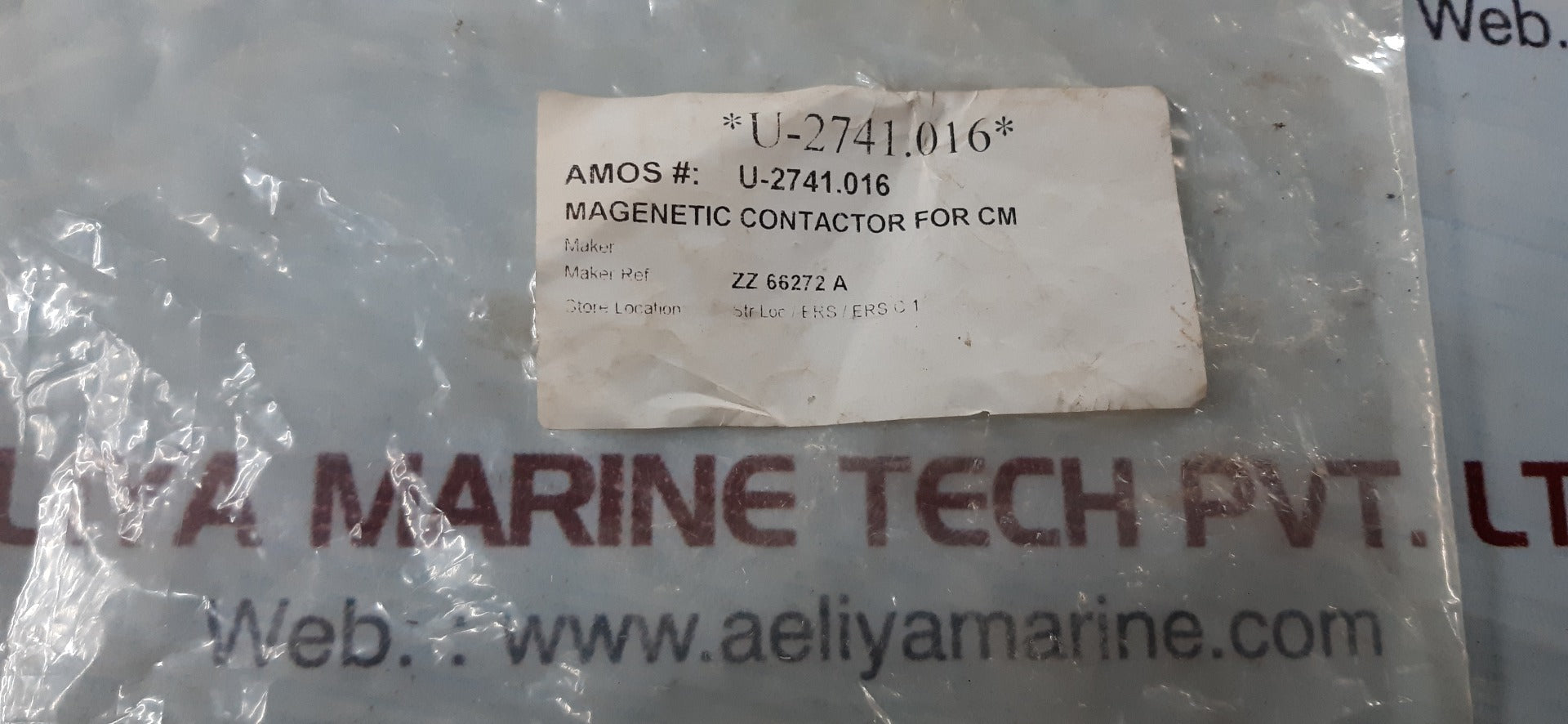 Mitsubishi S-g20 Jem 1038 Magnetic Contactor 26A