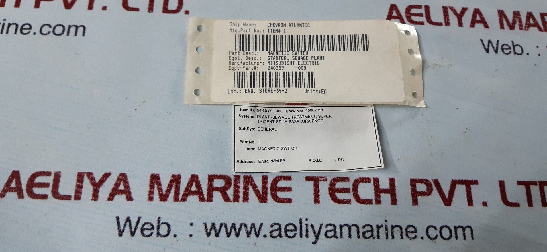 Mitsubishi s-k11 magnetic switch
