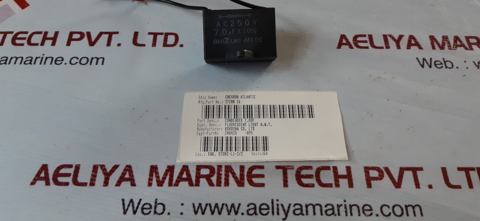 Shizuki M106 Capacitor Ac 250V