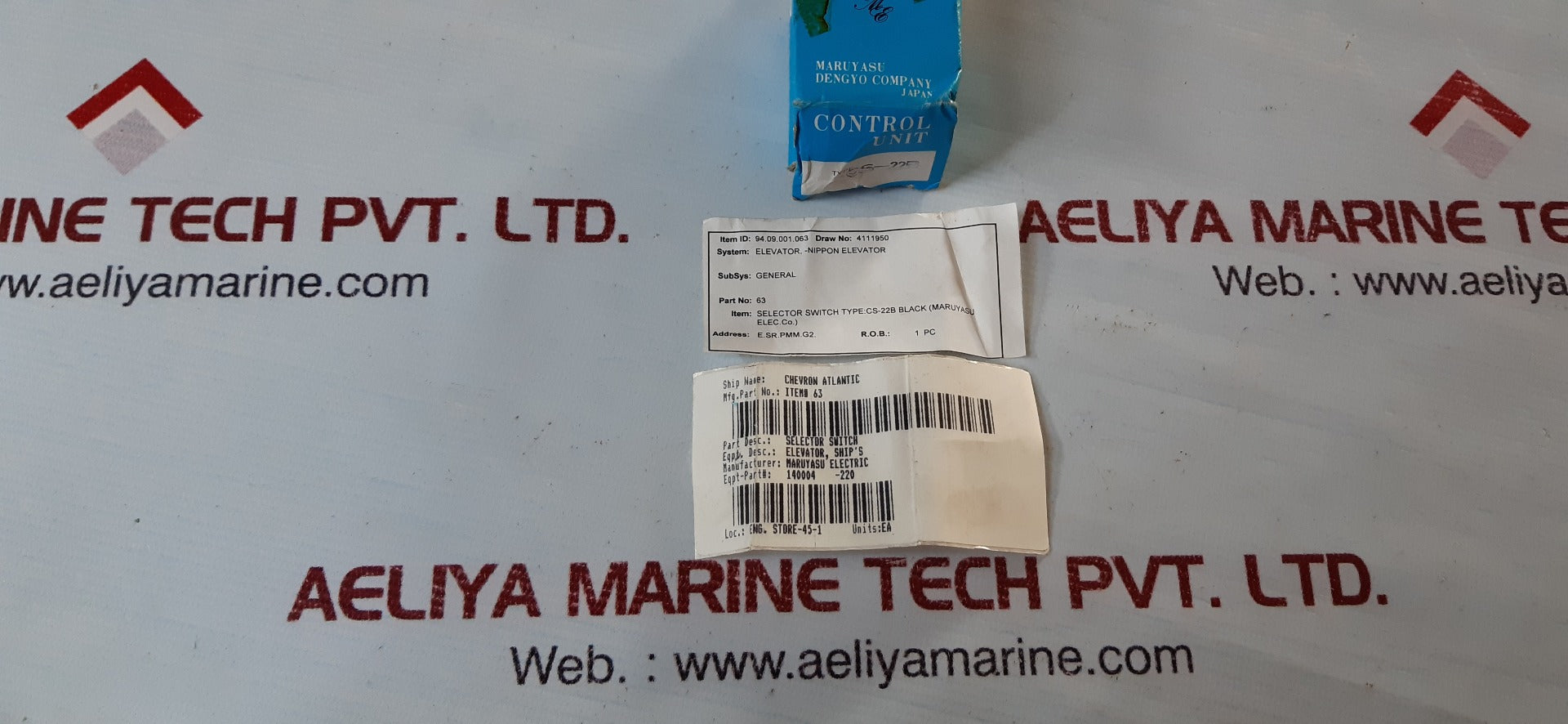 Maruyasu Dengyo Cs2 Cntrol Unit 10A