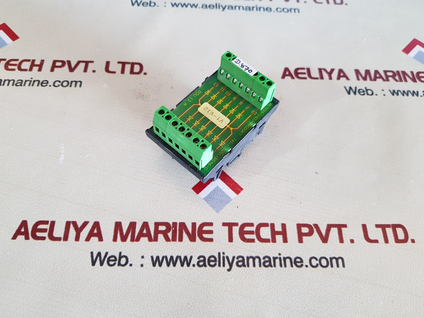 Peters-indu-product pdu 12a module