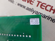 Powerware xslot(as/400) relay interface adapter 1018460