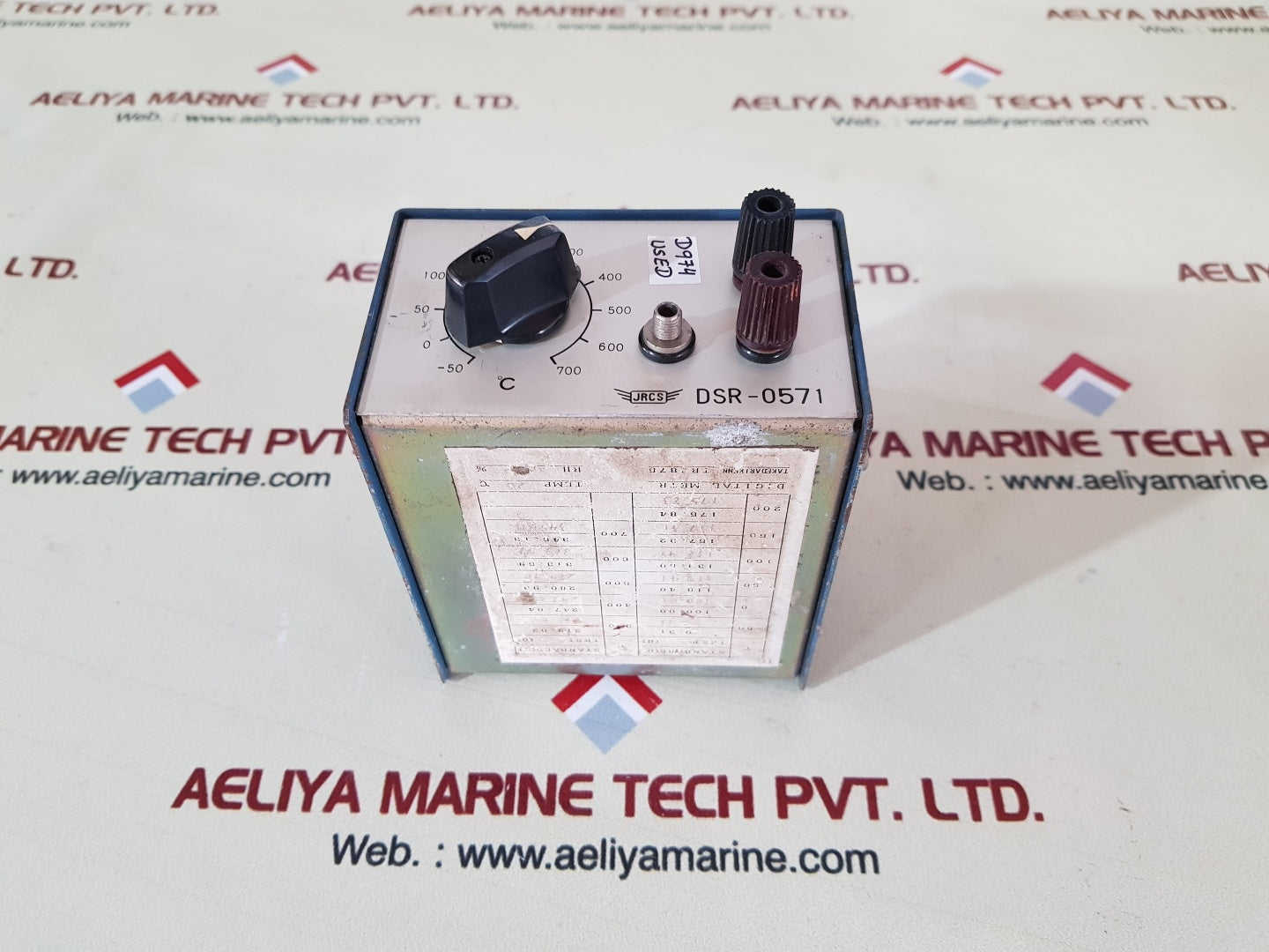 Jrcs dsr-0571 digital meter