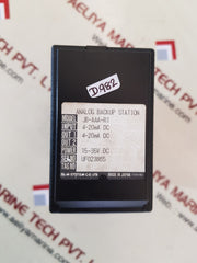 M system jb aaa r1 analog backup station
