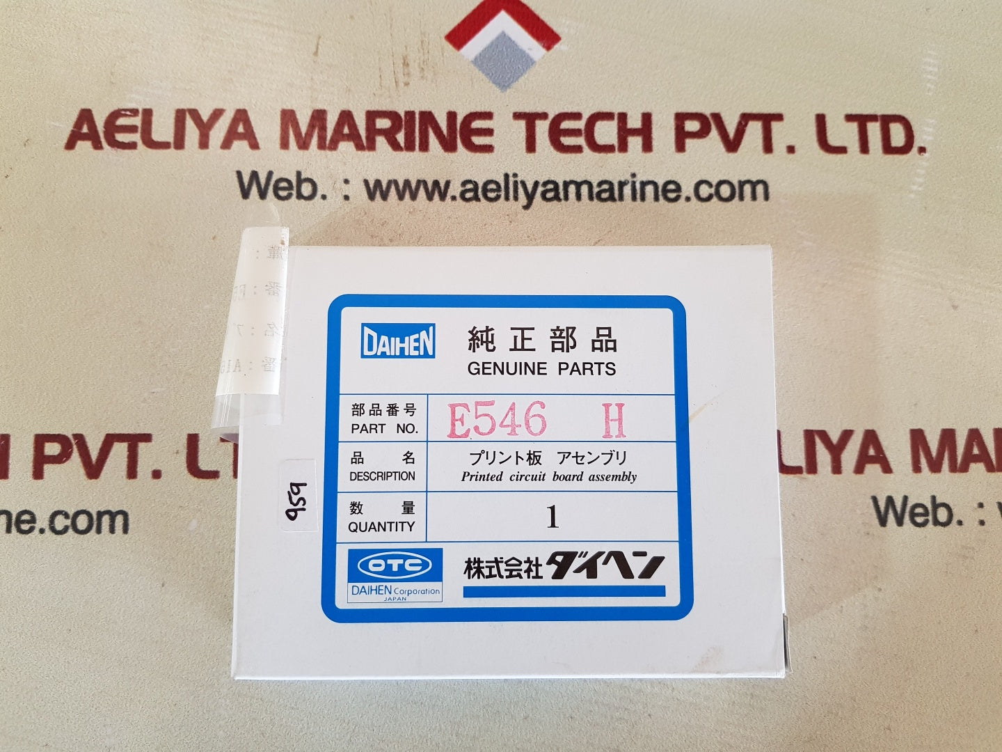Daihen otc e546h printed circuit board