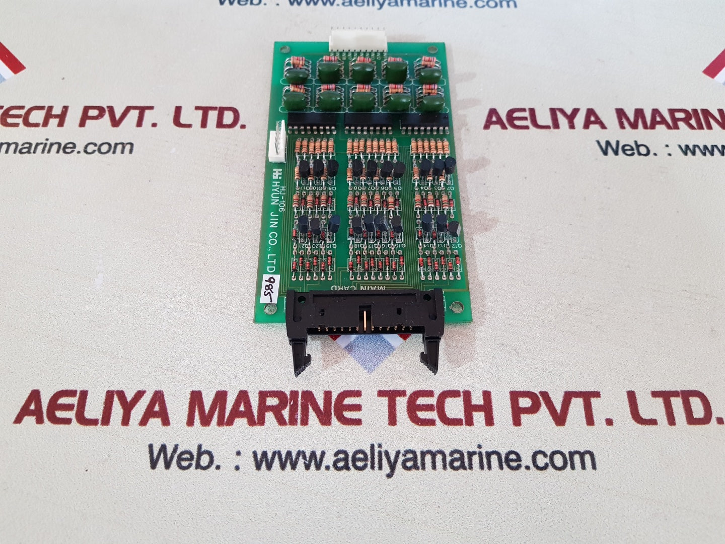 Hyun jin hj 106 pcb card