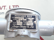 Meiyo electric ptr-a11 resistance bulb