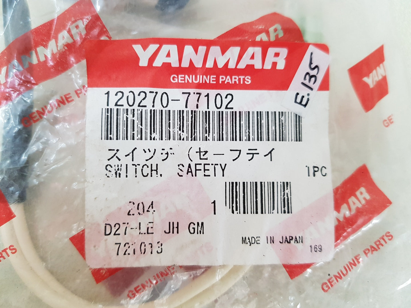 Yanmar 120270-77102 safety switch