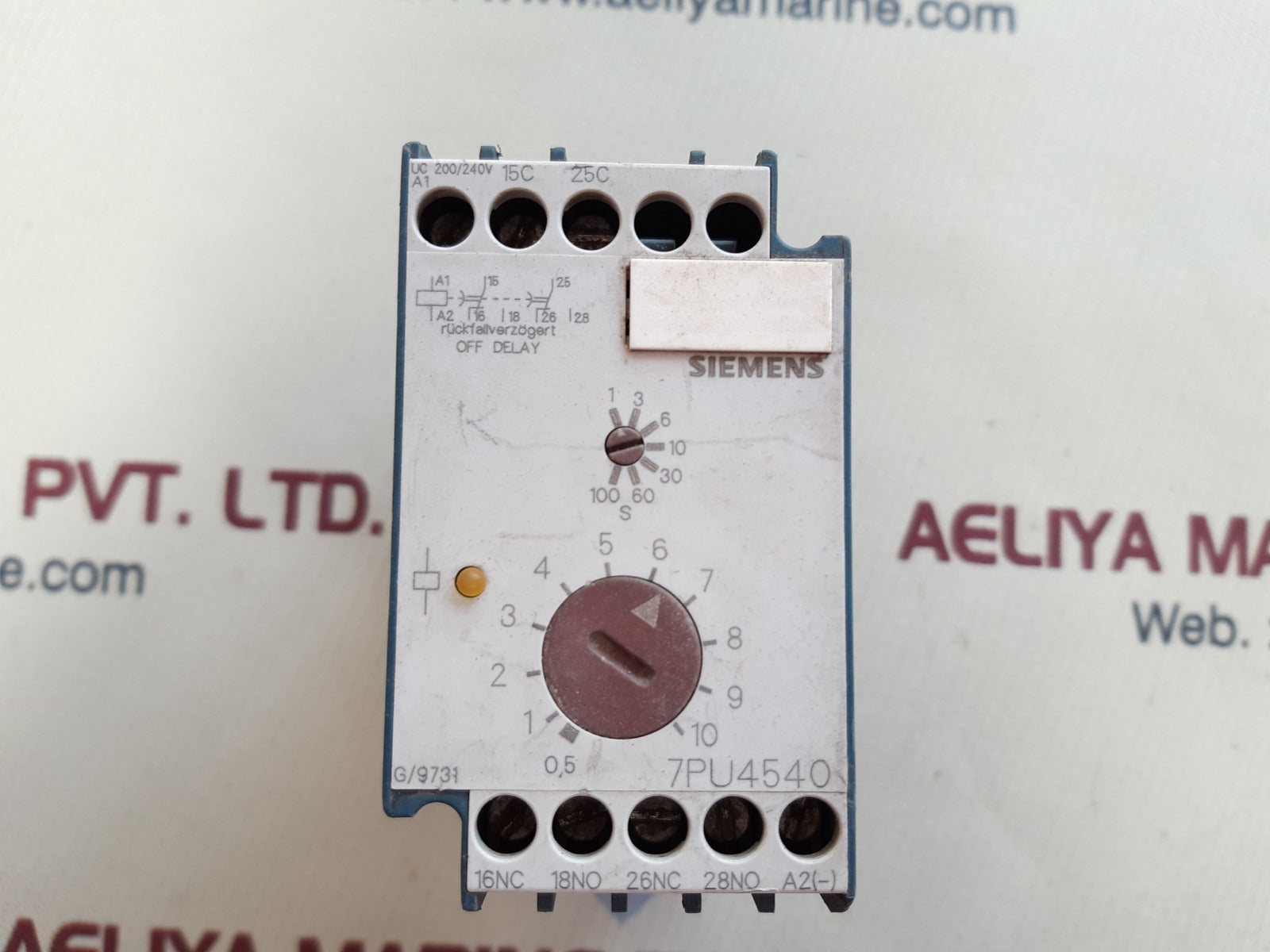 Siemens 7pu4540-2bn30 relay