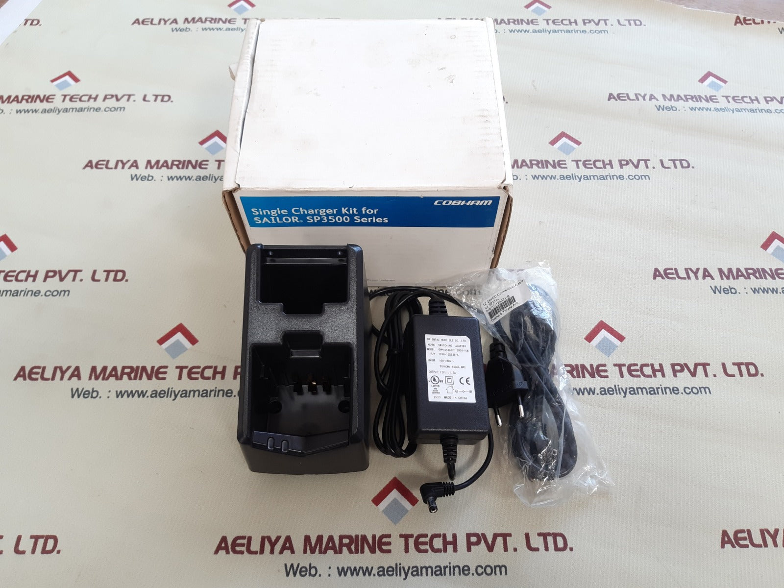 Cobham sailor sp3500 series single charger kit ch3507