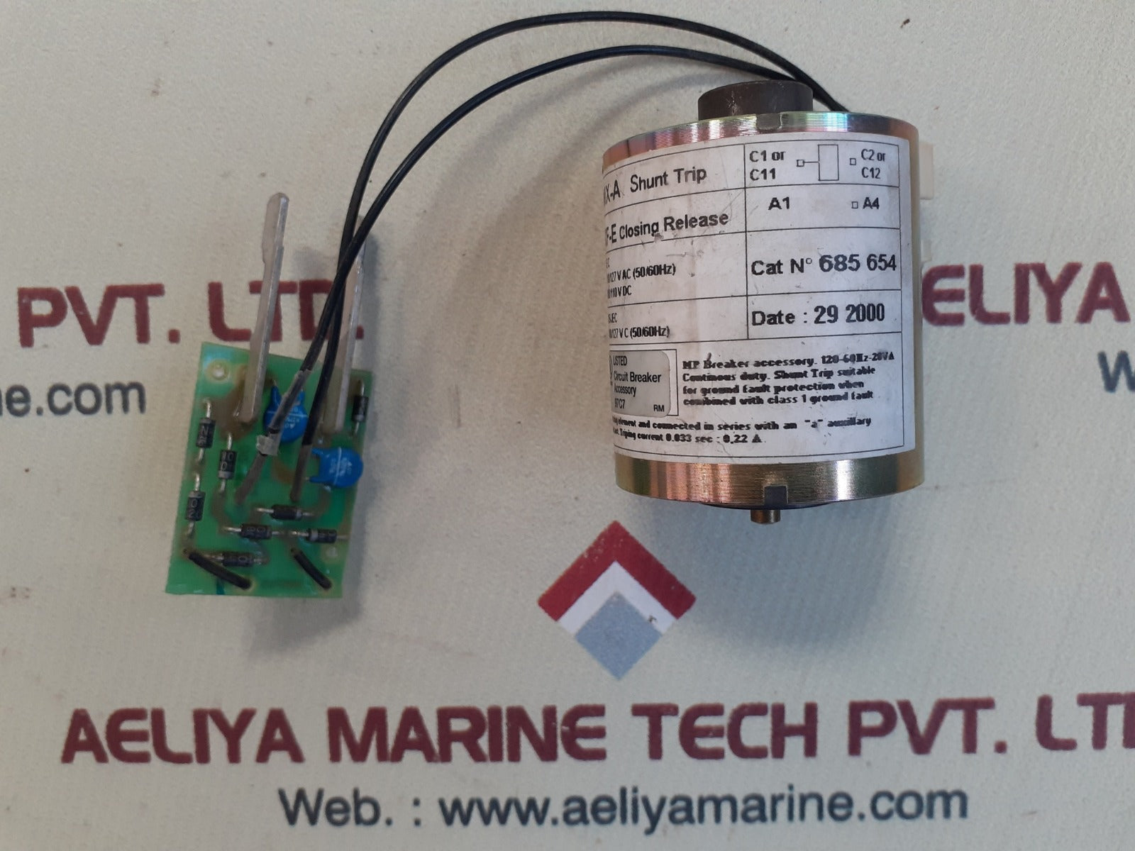 Schneider electric 685 654 mx-a shunt trip circuit breaker