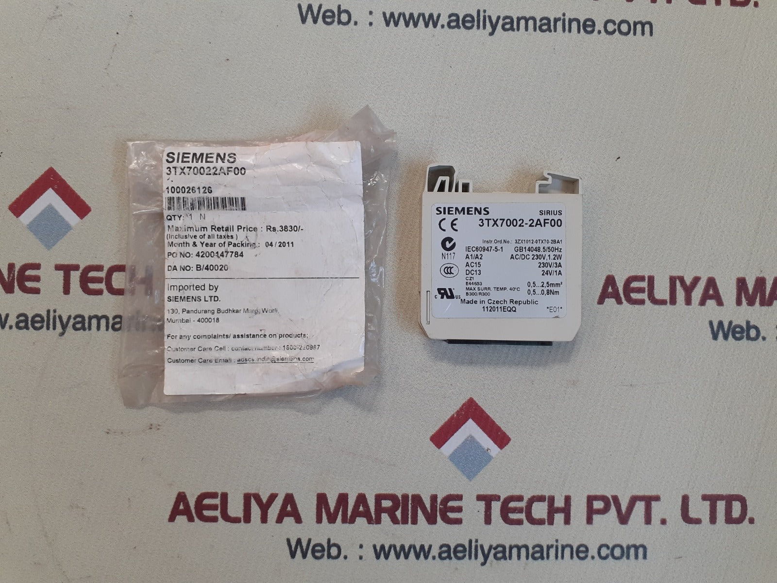 Siemens sirius 3tx7002-2af00 input interface coupling relay