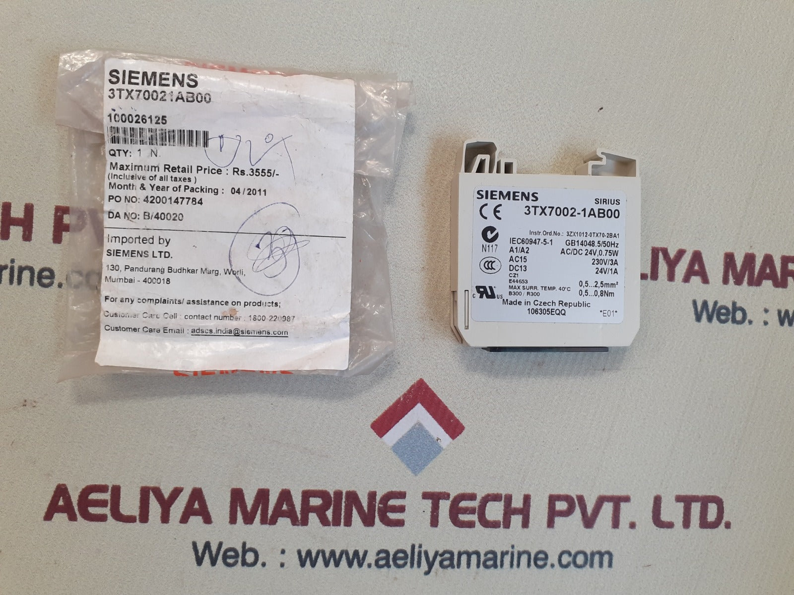 Siemens sirius 3tx7002-1ab00 output interface coupling relay