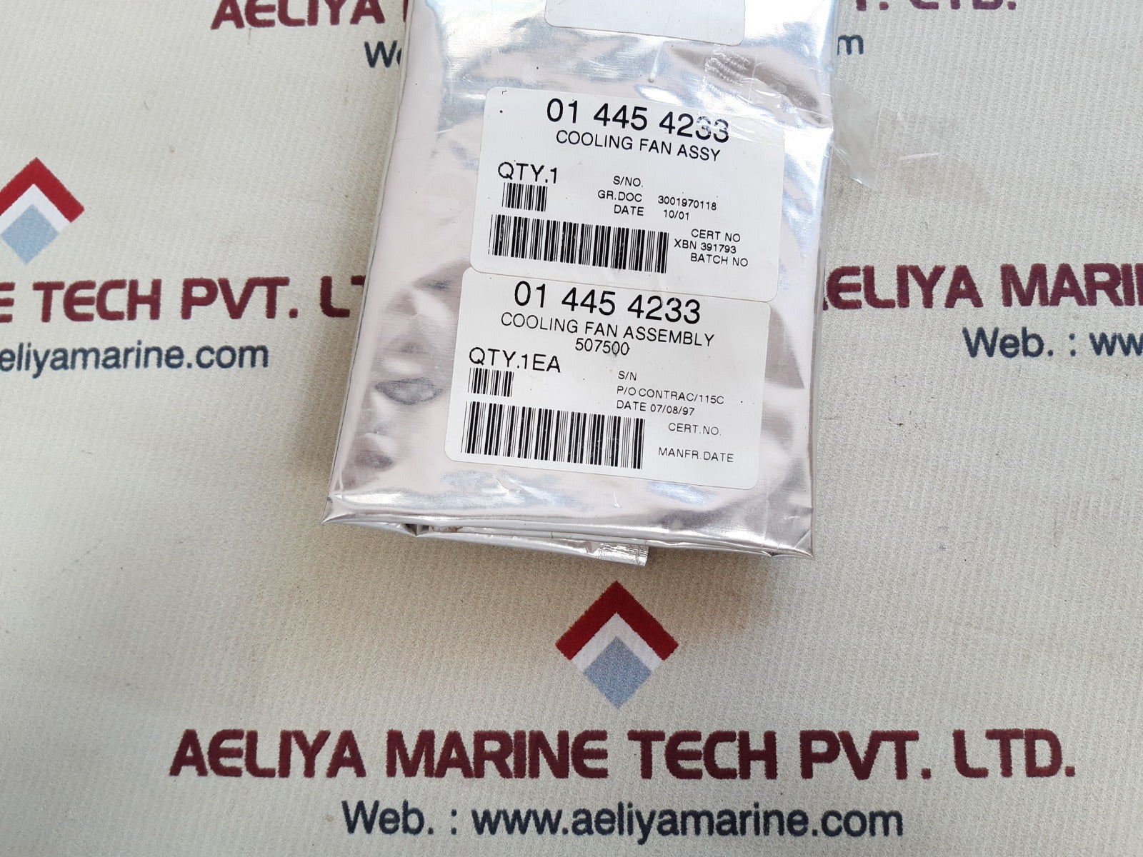 Cooling fan assembly 507500